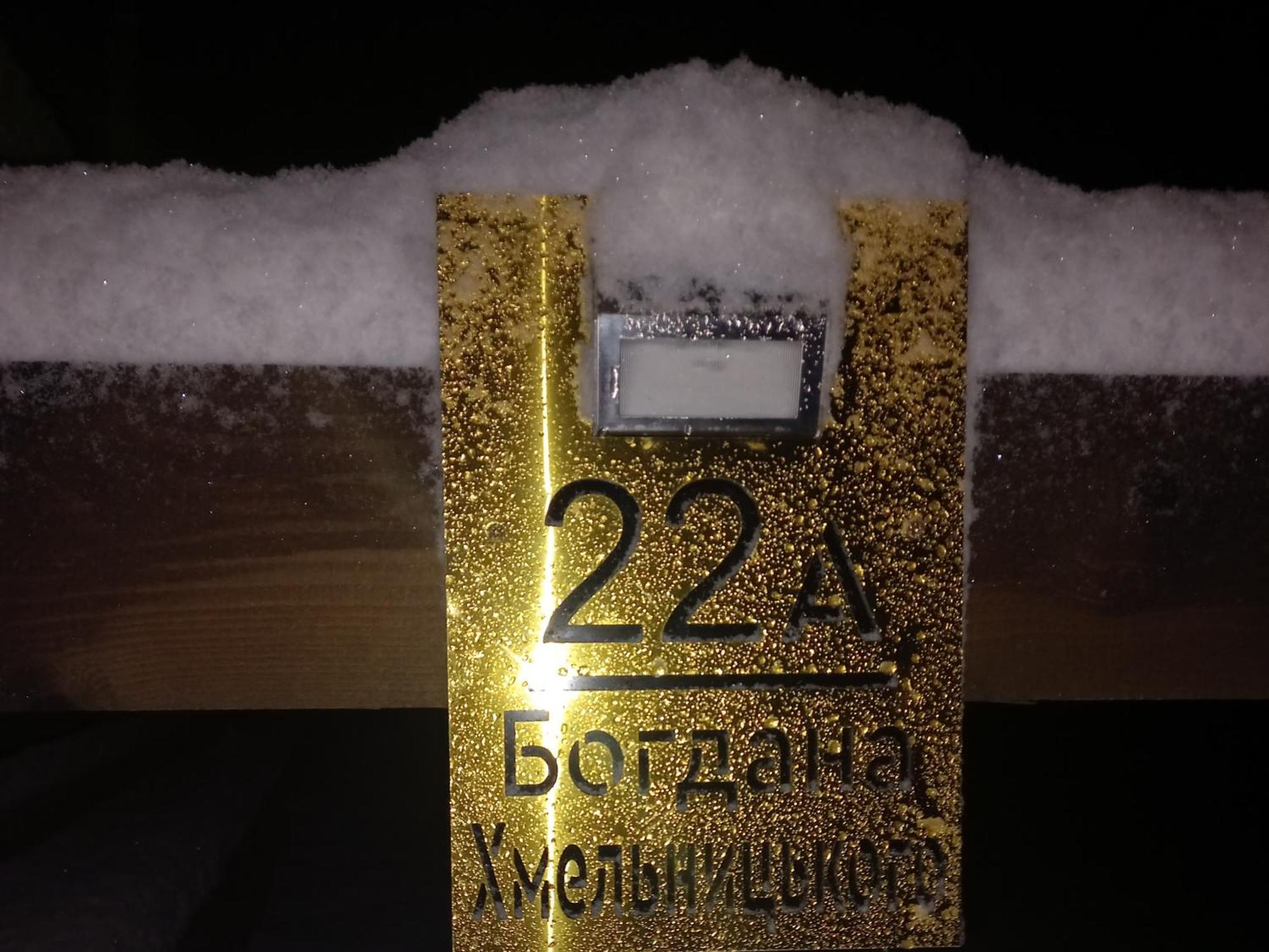 Villa Gold Yaremche Dış mekan fotoğraf