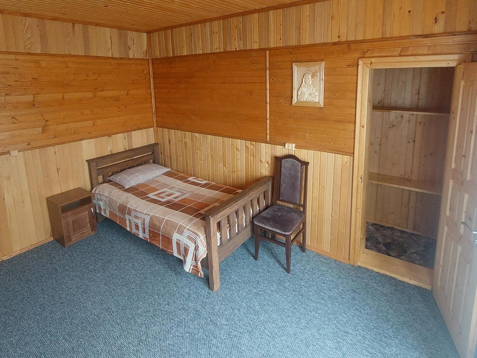 Villa Gold Yaremche Oda fotoğraf